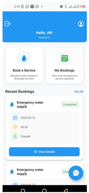 Water Care - Tracking